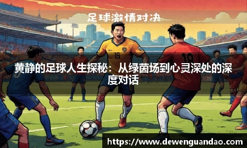 jinnianhui金年会诚信至上