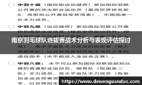 金年会|金年会·jinnian(金字招牌)诚信至上