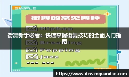 金年会体育官网