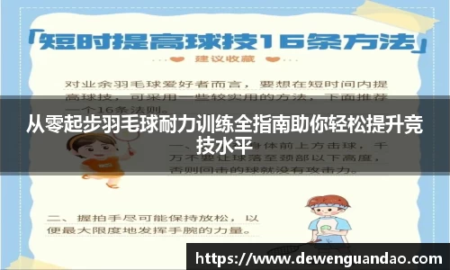 jinnianhui金年会诚信至上