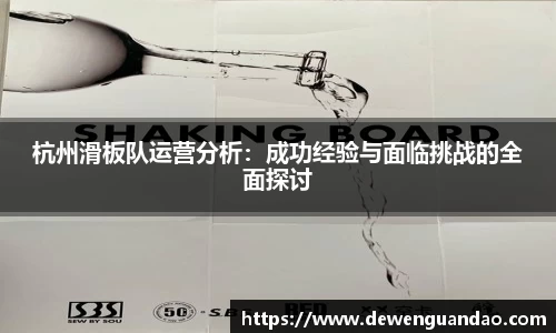 金年会体育官网