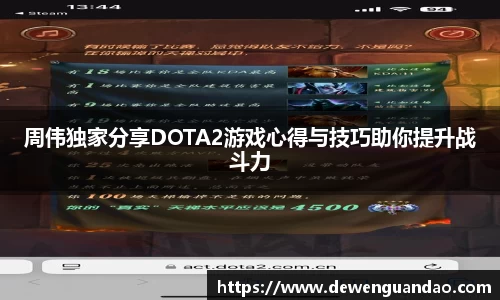 jinnianhui金年会诚信至上