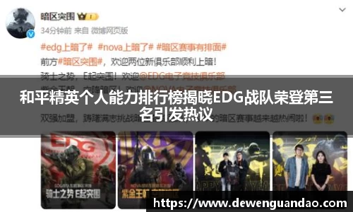 jinnianhui金年会诚信至上