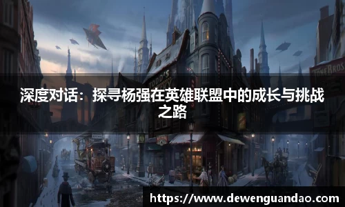 jinnianhui金年会诚信至上
