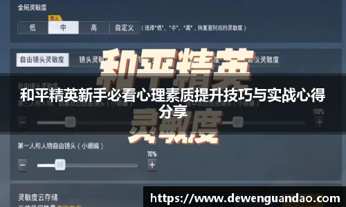 jinnian金年会