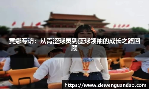 jinnianhui金年会诚信至上