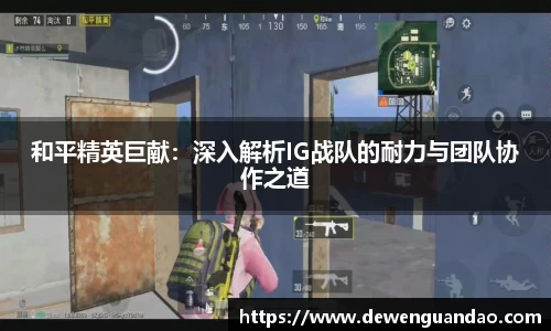 jinnian金年会