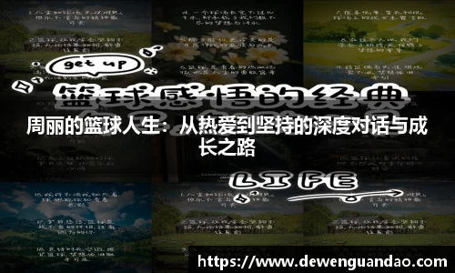金年会体育官网