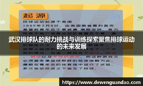 jinnian金年会