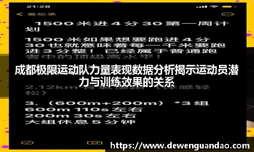 金年会体育官网