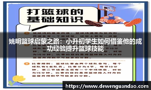 jinnianhui金年会诚信至上