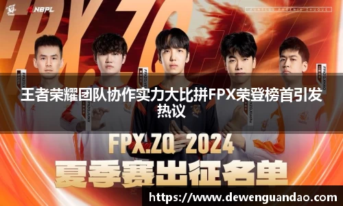 金年会体育官网