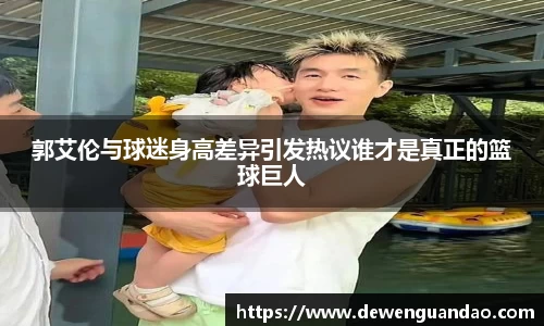 金年会体育官网