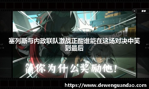 jinnian金年会