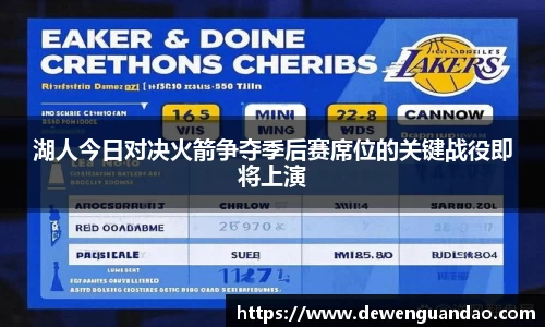 金年会体育官网