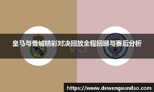金年会体育官网