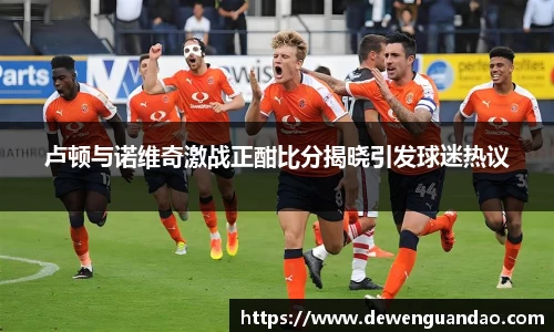 金年会体育官网