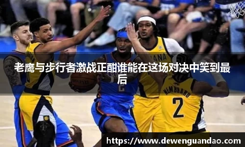 jinnianhui金年会诚信至上