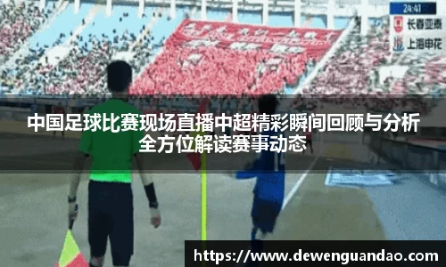 金年会体育官网