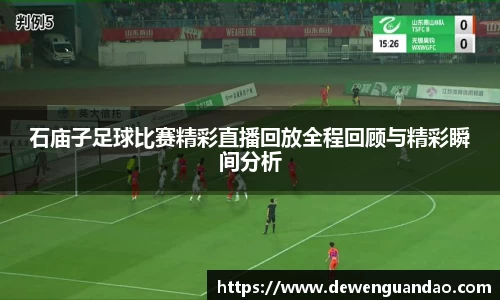 金年会体育官网