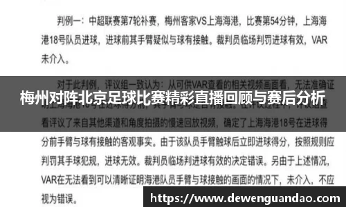 金年会|金年会·jinnian(金字招牌)诚信至上