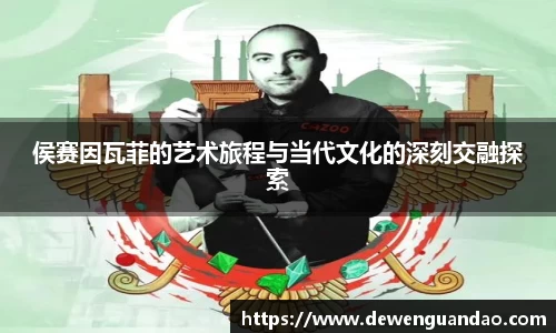金年会|金年会·jinnian(金字招牌)诚信至上