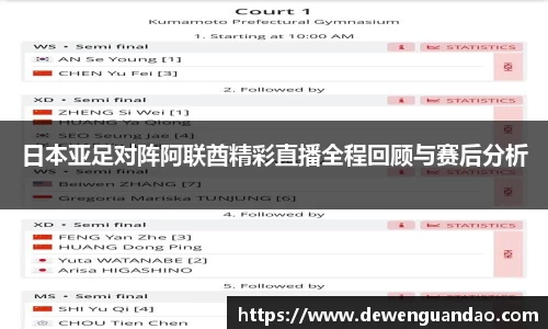 金年会|金年会·jinnian(金字招牌)诚信至上