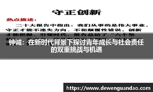 jinnianhui金年会诚信至上